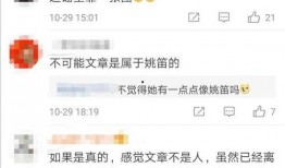 最早爆料李易峰的视频,揭秘明星私生活瞬间