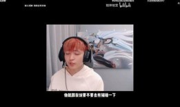 锐雯爆料代打视频大全,精彩瞬间回顾