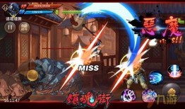 游戏最新爆料动画