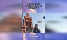 俄罗斯最新大爆料视频,震撼内幕曝光