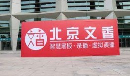 宁夏银川今日头条新爆料,揭秘重大事件背后真相！”