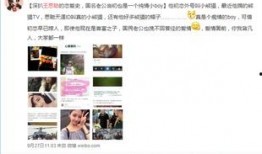 网友爆料女友视频大全免费观看,女友视频大全免费观看背后的真相