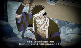 再不斩技能最新爆料图片,神秘力量引发热议