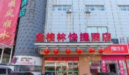泰州饭店爆料案件最新,揭秘背后惊人真相