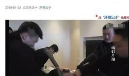 包梨视频在线观看,在线观看，畅享视听盛宴